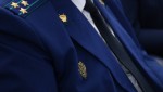 Житель Курганской области предстанет перед судом  за неправомерный доступ к компьютерной информации и мошенничество